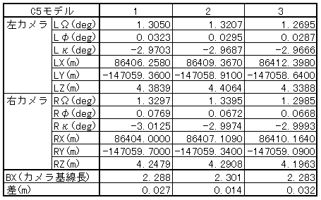 065-1.gif