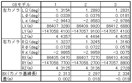 065-2.gif