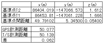 067-1.gif