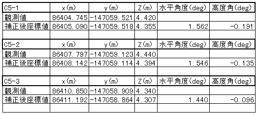 074-2.gif