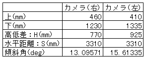 085-2.gif