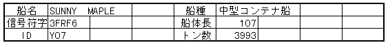 036-1.gif
