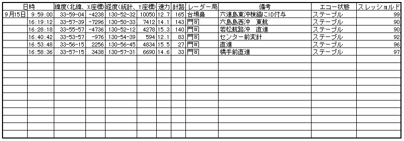 036-3.gif