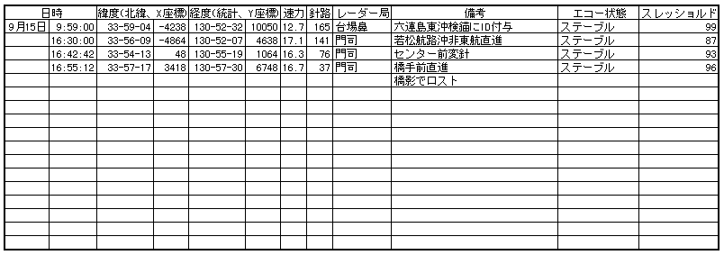 037-3.gif