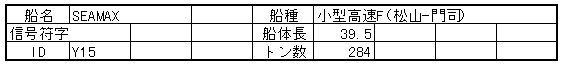 038-1.gif