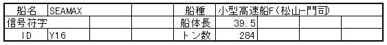 039-1.gif