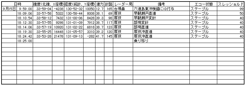 039-3.gif