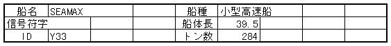 040-1.gif