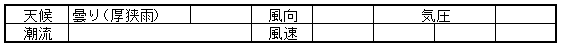 040-2.gif