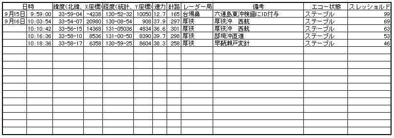 040-3.gif