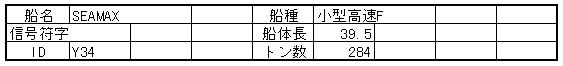 041-1.gif
