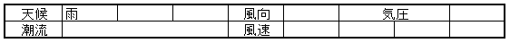041-2.gif