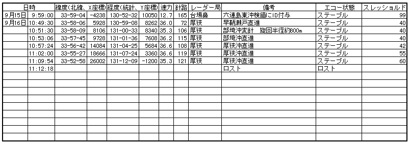 041-3.gif