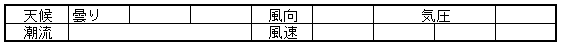 042-2.gif