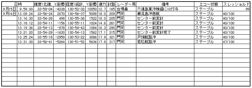 042-3.gif