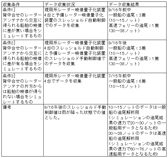 047-1.gif
