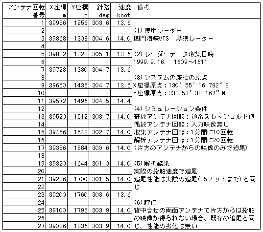 055-1.gif