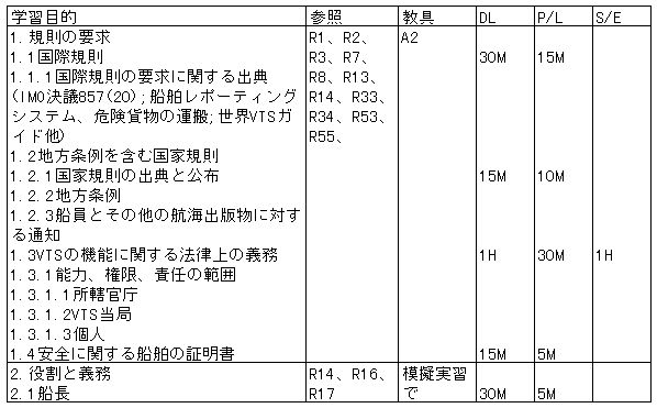 043-2.gif