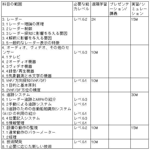 049-1.gif