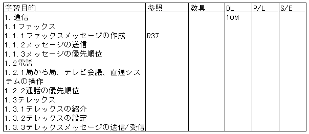 049-2.gif