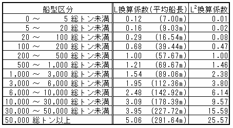 039-2.gif