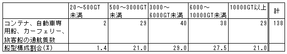 044-2.gif