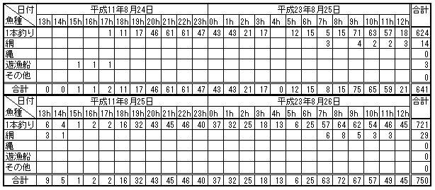059-1.gif