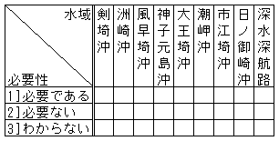 065-1.gif