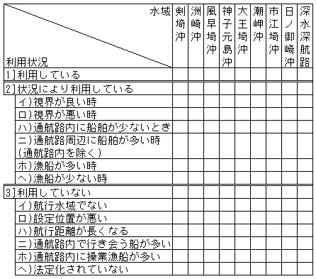 065-2.gif