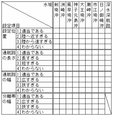 067-1.gif
