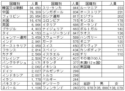 013-1.gif