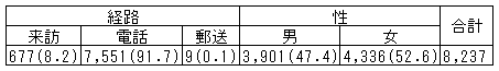 014-3.gif