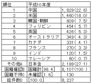 014-4.gif