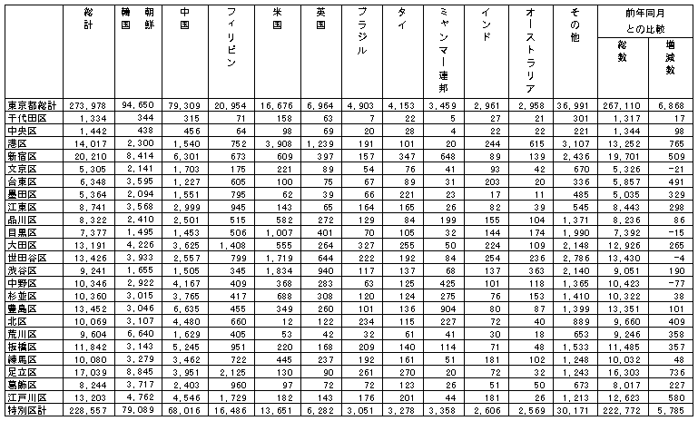 031-1.gif