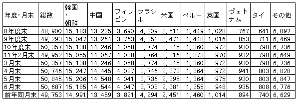 033-1.gif