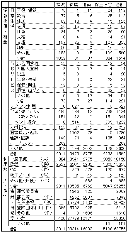 035-1.gif
