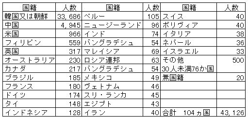 036-1.gif