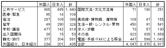 038-1.gif