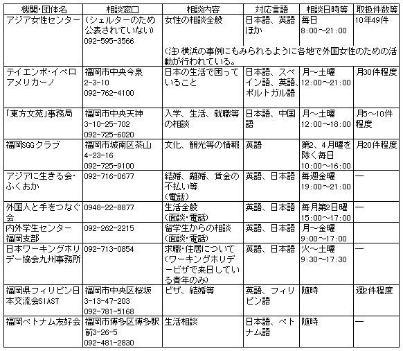 044-1.gif