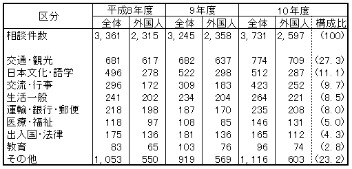 051-1.gif