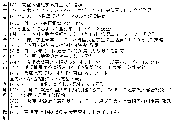096-1.gif