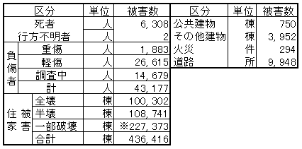 096-2.gif