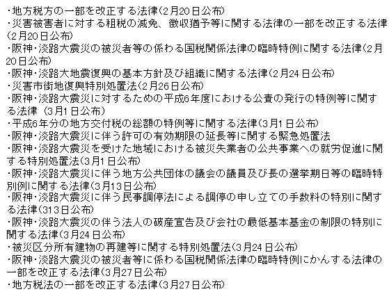 098-1.gif