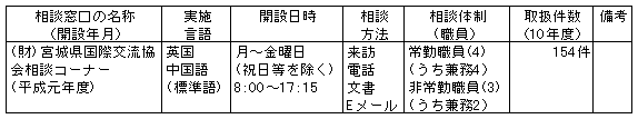139-1.gif