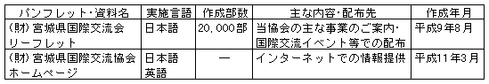 139-2.gif