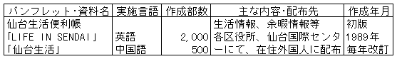 141-1.gif