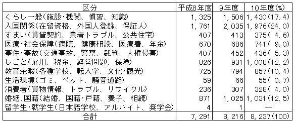 143-1.gif