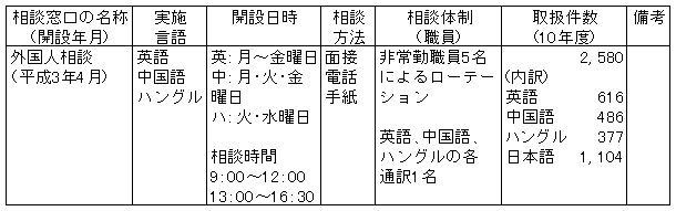 144-1.gif