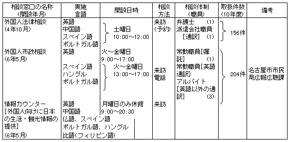 148-1.gif