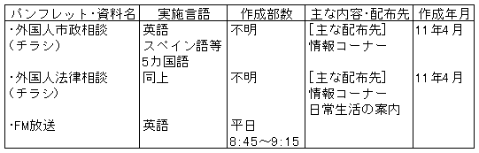 149-1.gif